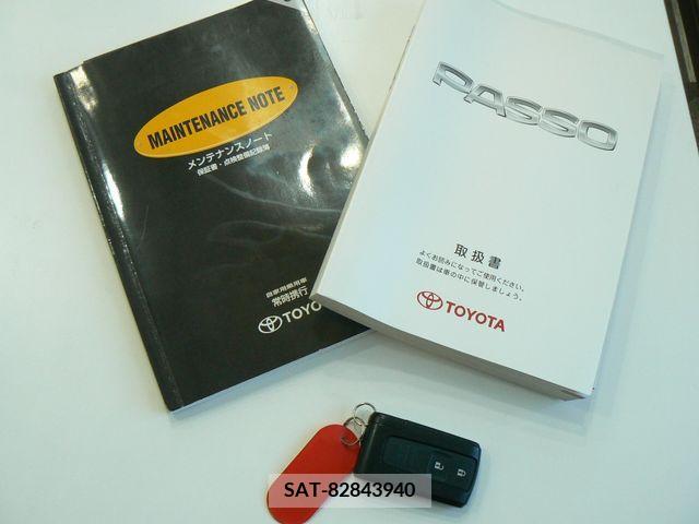 Toyota PASSO 2009-01 211788-27