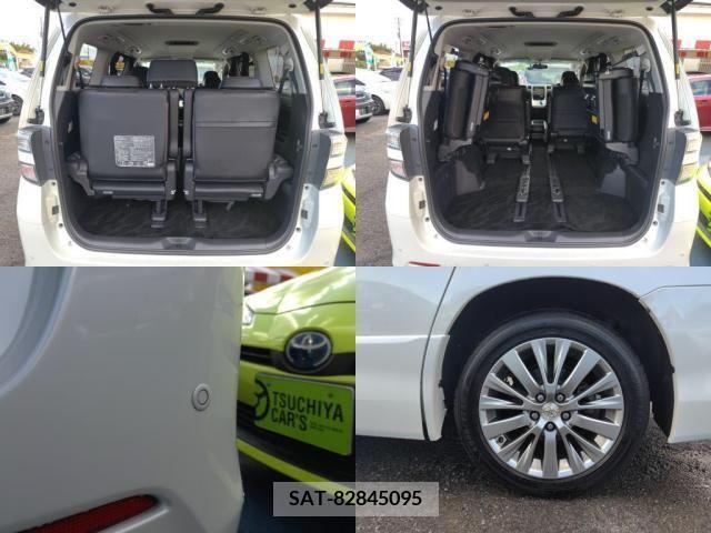 Toyota VELLFIRE 2014-09 394753-7