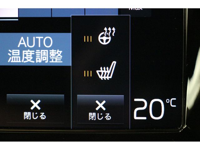 Volvo S60 2021-09 4223-8