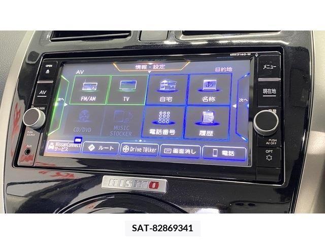 Nissan MARCH 2019-04 276213-4