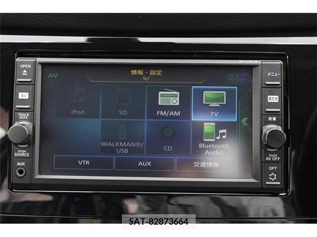 Nissan X-TRAIL 2017-08 331224-17