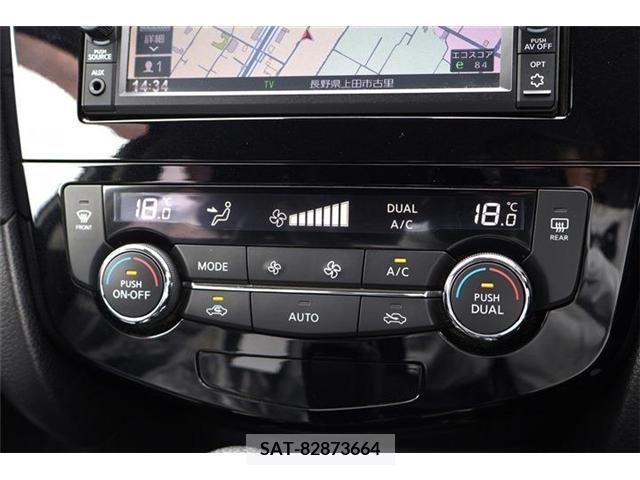 Nissan X-TRAIL 2017-08 331224-15