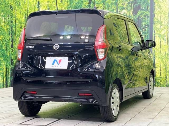 Nissan DAYZ 2021-11 23147-17