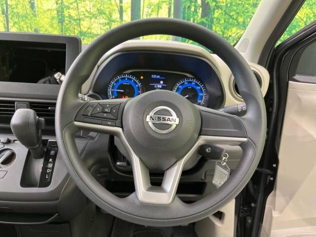 Nissan DAYZ 2021-11 23147-11