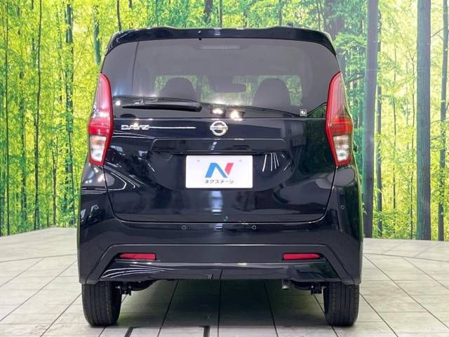 Nissan DAYZ 2021-11 23147-15