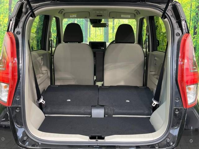 Nissan DAYZ 2021-11 23147-10