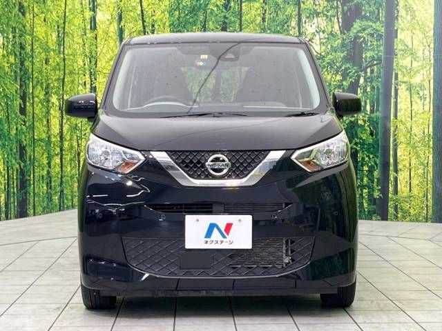 Nissan DAYZ 2021-11 23147-14