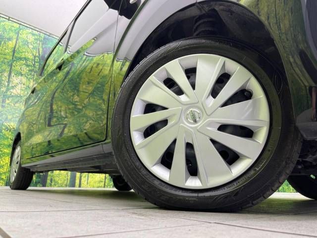 Nissan DAYZ 2021-11 23147-13