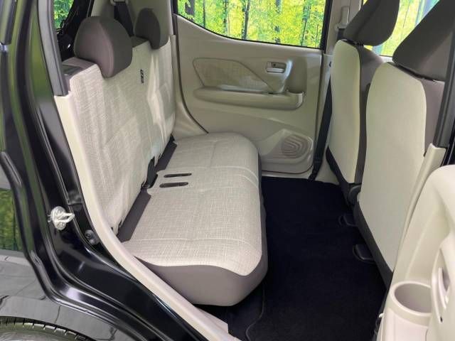 Nissan DAYZ 2021-11 23147-9