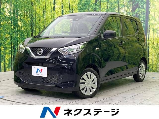 Nissan DAYZ 2021-11 23147-0