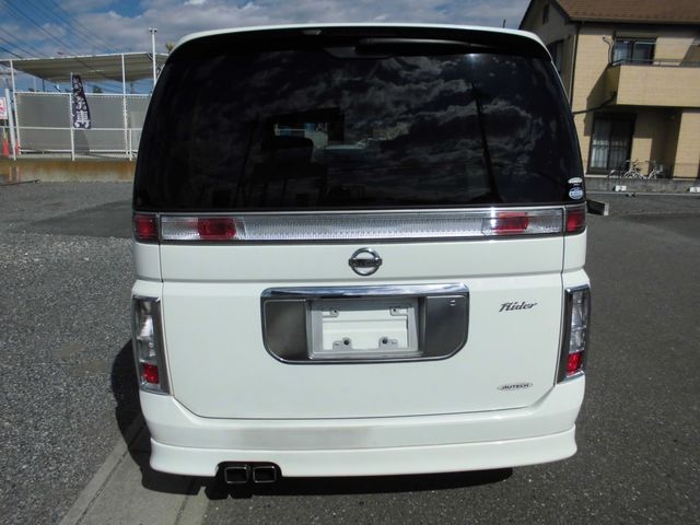 Nissan ELGRAND 2002-11 13938-6