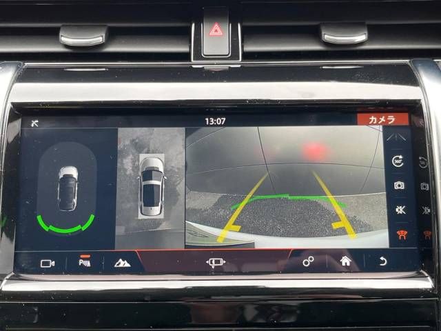 ROVER DISCOVERY 2020-06 188903-3
