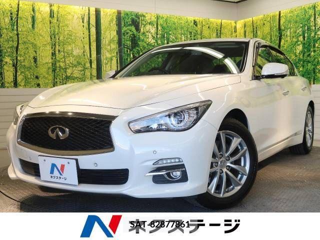 Nissan SKYLINE 2016-02 320665-0