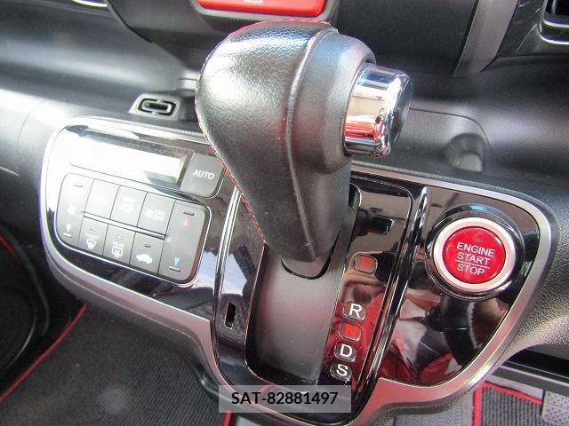 Honda N BOX CUSTOM 2014-07 279352-19