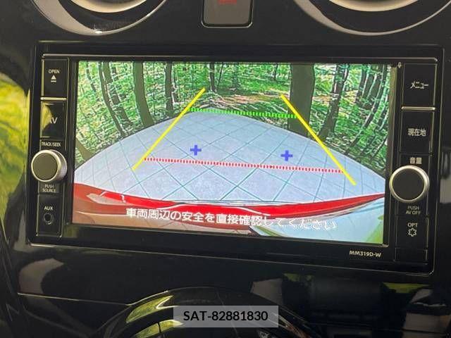 Nissan NOTE 2019-07 305509-3