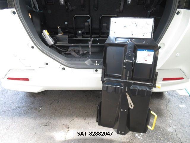 Toyota TANK 2020-01 235393-13