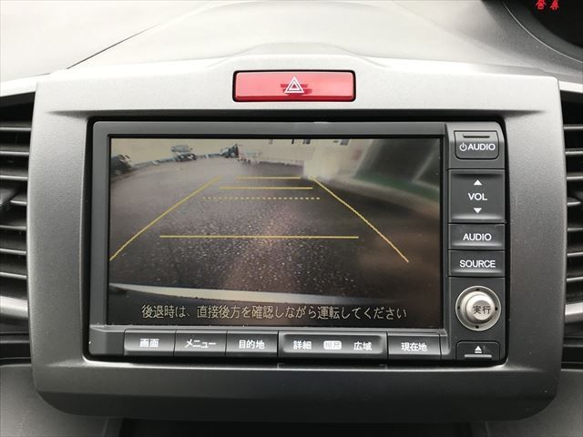 Honda FREED 2009-05 19522-19