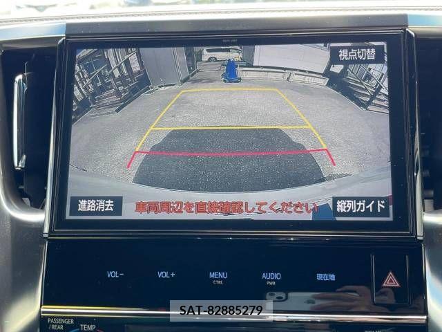 Toyota VELLFIRE 2017-02 369715-4