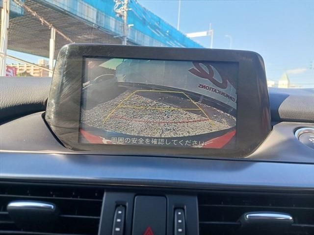 Mazda ATENZA WAGON 2015-11 19350-27