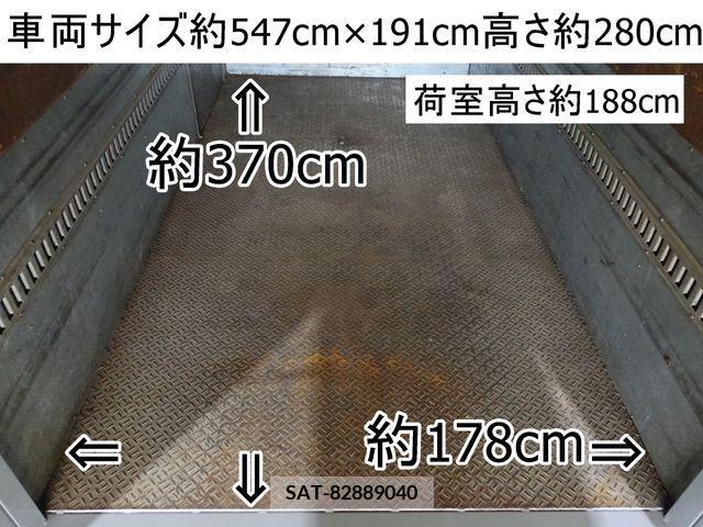 Mitsubishi CANTER 2014-01 266061-1