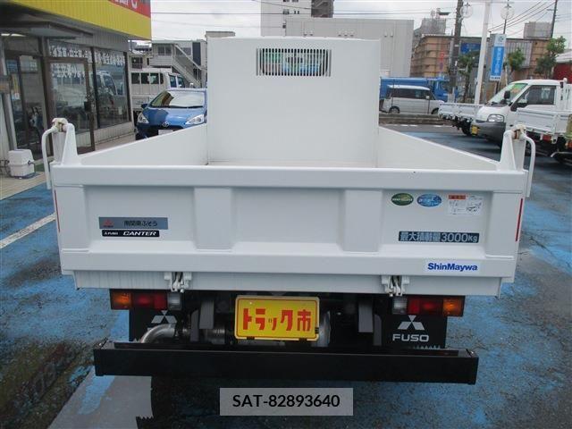 Mitsubishi CANTER 2023-11 206810-4