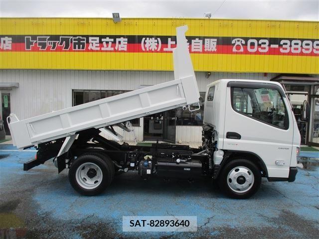Mitsubishi CANTER 2023-11 206810-2