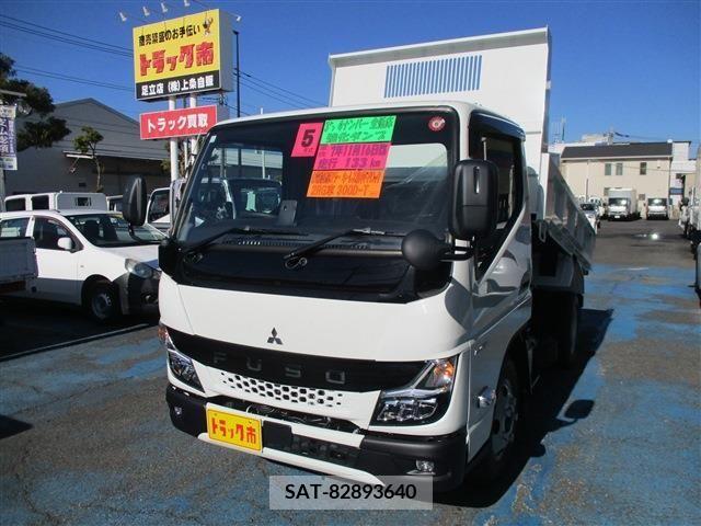 Mitsubishi CANTER 2023-11 206810-0