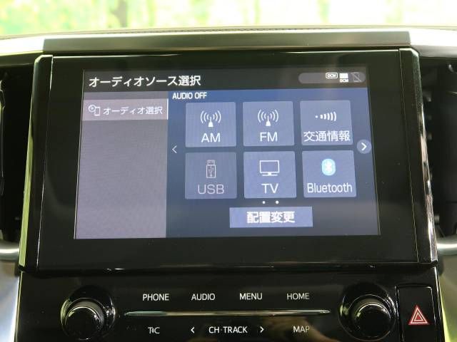 Toyota ALPHARD 2020-12 8047-19