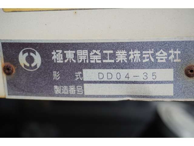 Hino RANGER 2012-11 185931-15