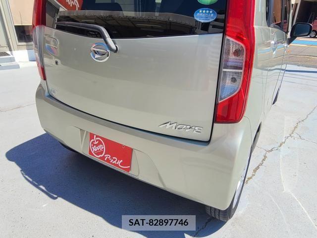 Daihatsu MOVE 2013-07 326804-11