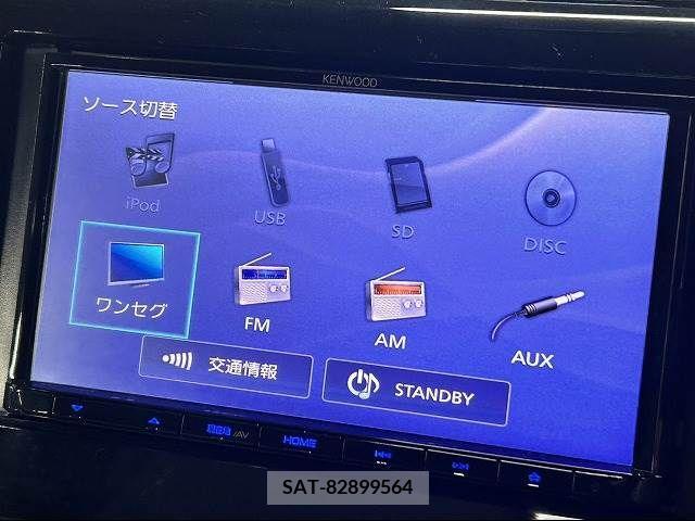 Nissan DAYZ 2017-01 221671-3