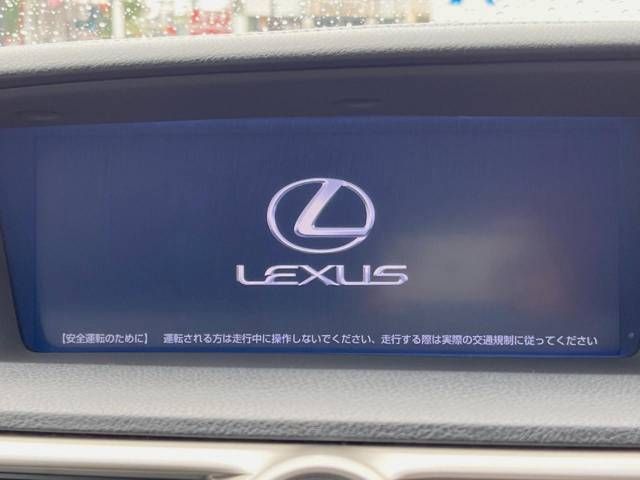 Lexus GS 2012-09 22519-3