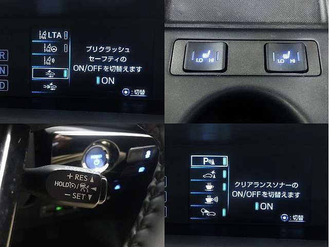 Toyota PRIUS 2020-10 17516-4