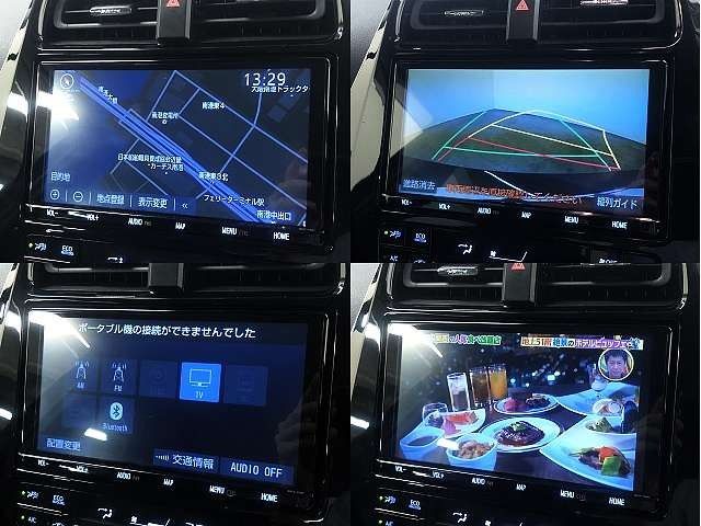 Toyota PRIUS 2020-10 17516-3