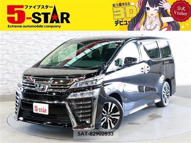 Toyota VELLFIRE 2018-10 303622-0