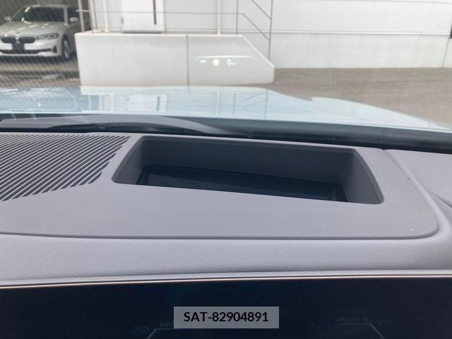 Bmw i5 2023-10 222437-18