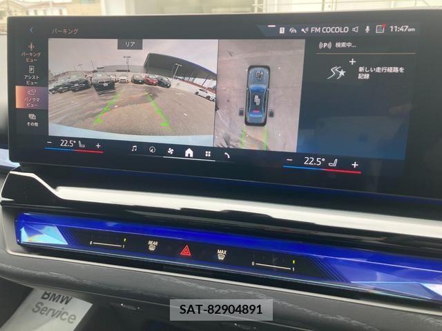 Bmw i5 2023-10 222437-16