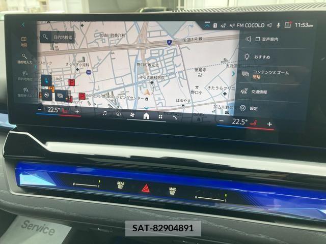 Bmw i5 2023-10 222437-15