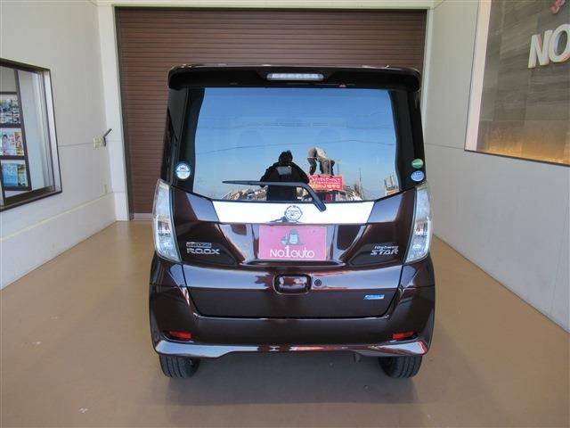Nissan DAYZ ROOX 2014-04 16159-5