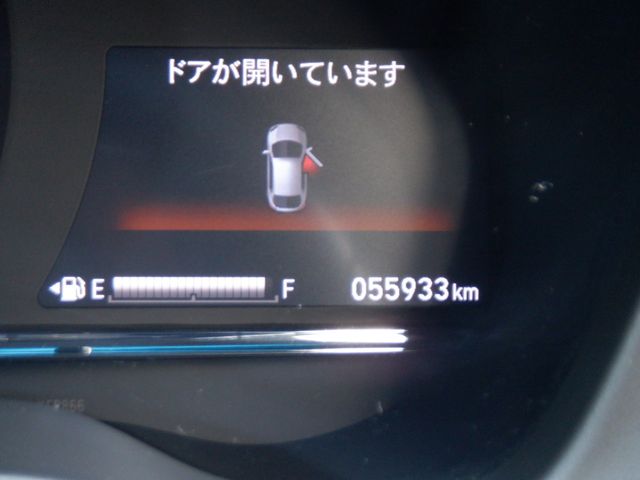 Honda VEZEL 2019-07 8584-24