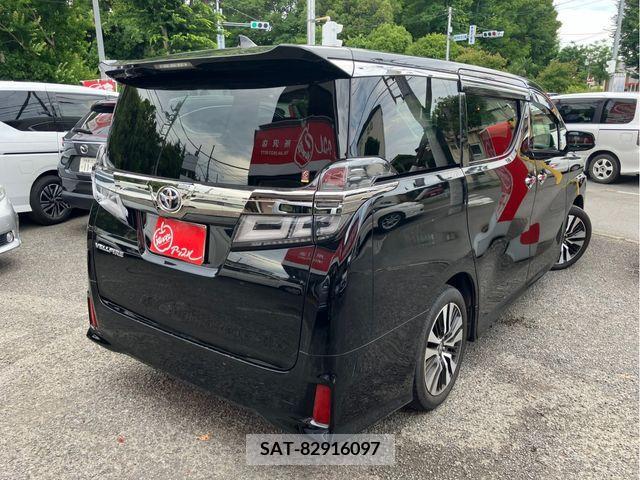 Toyota VELLFIRE 2020-04 299606-1