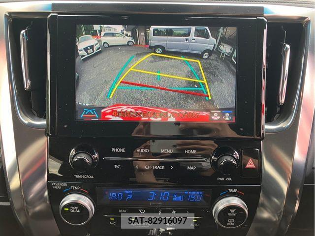 Toyota VELLFIRE 2020-04 299606-4