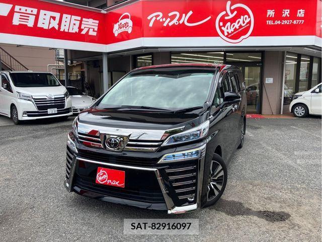 Toyota VELLFIRE 2020-04 299606-0