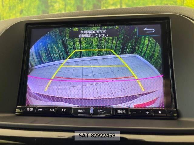 Mazda CX-5 2013-08 358620-4