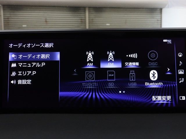 Lexus UX 2019-10 3681-14