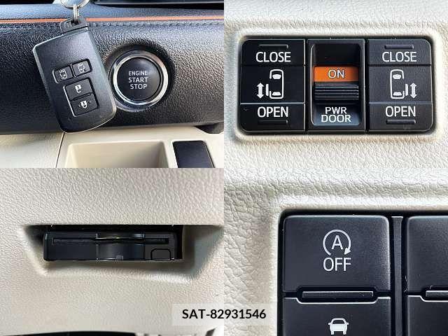 Toyota SIENTA 2016-01 215034-4