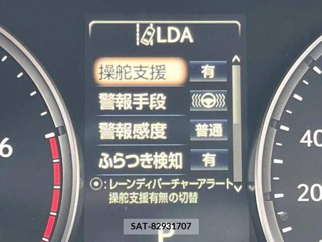 Lexus RC 2021-03 212282-5