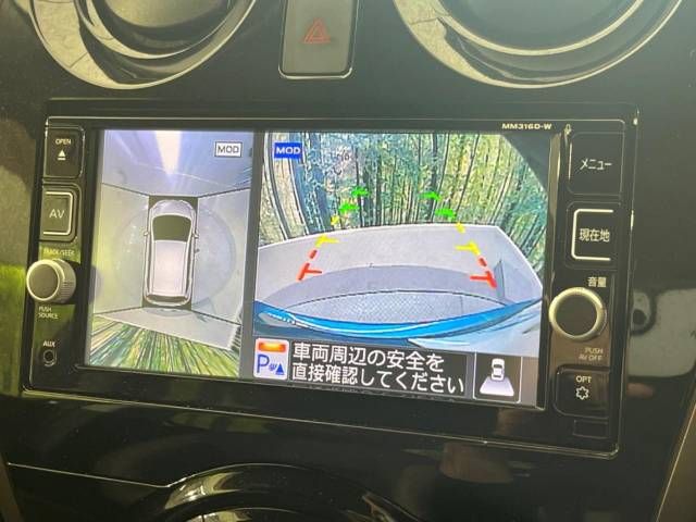 Nissan NOTE 2017-02 24722-3