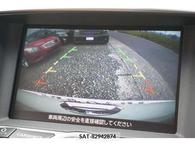 Nissan SKYLINE COUPE 2008-03 301221-13
