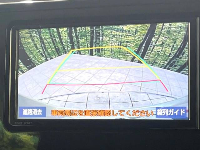 Toyota TANK 2019-02 194174-4